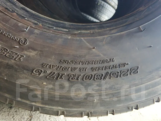 Dunlop SP 524. ������, 2021 ���, �/�, ����� 5 % ����
