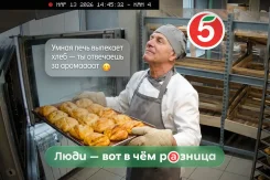 ������. �� ��������� (��� "��������"). ����� ���������������� 10 ����