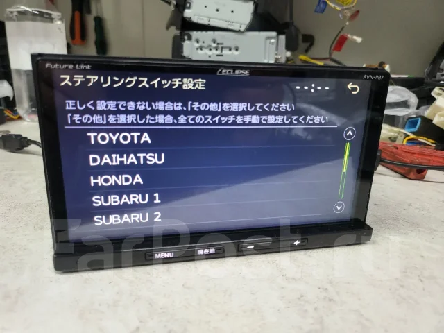 Eclipse AVN-RB7 ����