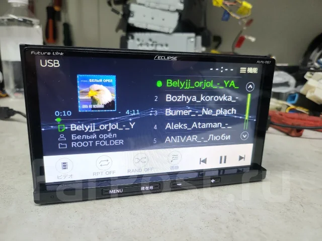 Eclipse AVN-RB7 ����