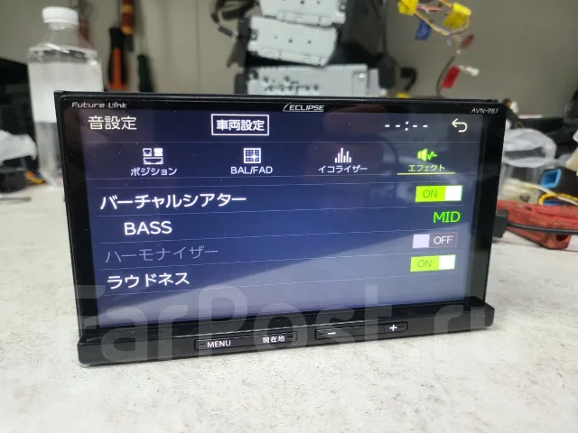 Eclipse AVN-RB7 ����