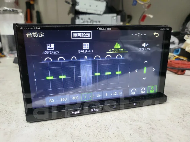 Eclipse AVN-RB7 ����