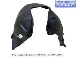 ��������� (�������� �����) �� Renault Logan I Rnlog05-301-L, 6001546926 RNLOG05301L ����