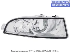 ��� (�������� ������) �� Skoda Octavia (1Z, A5) Sdoct08-071-R, 1Z0941702C SDOCT08071R ����
