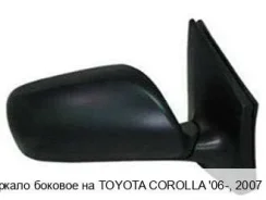 ������� (������) �� Toyota Corolla 10 (E150) Tycrl06-450X-R, 8791012B50 TYCRL06450XR ����