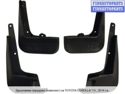 ��������� �� Toyota Corolla 11 (E180) Tycrl13-310-N, 7662202220, ����� ������ TYCRL13310N ����