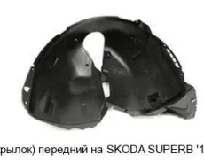 ��������� (�������� ������) �� Skoda Superb III (3V) Sdsup15-300-R, 3V0809958 SDSUP15300R ����