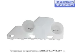 ��������� ������� �� Nissan Teana III (L33) Nnten13-9A0-R, 622203TA0A, ������ �������� NNTEN139A0R ����