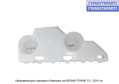 ��������� ������� �� Nissan Teana III (L33) Nnten13-9A0-L, 622213TA0A, ����� �������� NNTEN139A0L ����