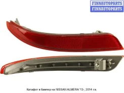 ������ � ������ �� Nissan Almera III (G15) Nnalm13-051-L, 26565EW00A, ����� NNALM13051L ����