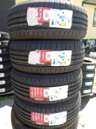 iLink L-Grip 55. ������, 2026 ���, �����. �������� ������� ����