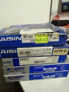 Dhd053 exedy ���� ��������� dhd053 ����