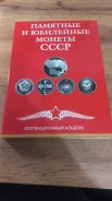 ��������� ��������� ��������� ����� 1961-1991 ����