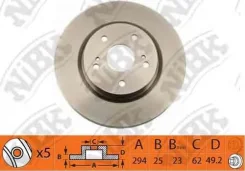 ���� ��������� Suzuki Grand Vitara 05- �������� RN1371 NIBK RN1371 RN1371 ����
