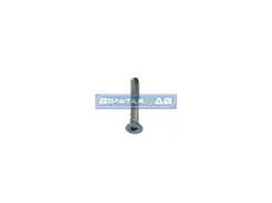 ���� �������� SZB8328UL SZB8328UL ����