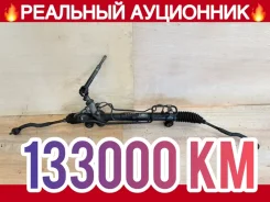 ������� ����� Toyota Kluger V 2001 4420048060 MCU25 1MZFE 4420048060 ����