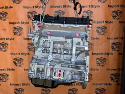 ��������� G4KD 2.0 CVVT 150-166 �. �. Kia / Hyundai 152X12GH00A ����