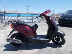 Honda Tact AF-79