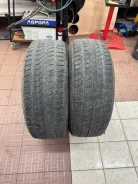 Saferich FRC79. ������, ��� �����, 2022 ���, �/�, ����� 35 % ����