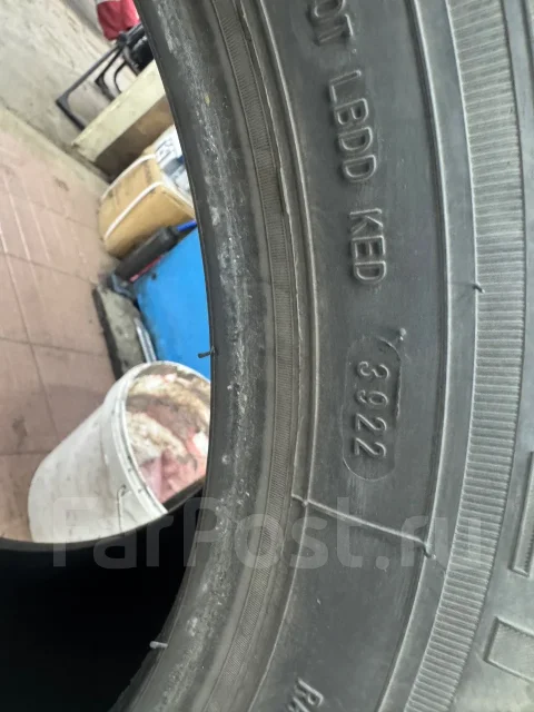 Saferich FRC79. ������, ��� �����, 2022 ���, �/�, ����� 35 % ����