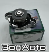 ������ ��������� C-10 R124 0.9 ����� Futaba C13D ����