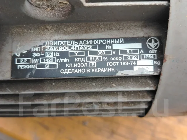��. ���������. 380v. ����
