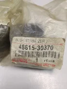������ ������������� Crown UZS151,155 ����� 4881530370 4881530370 ����