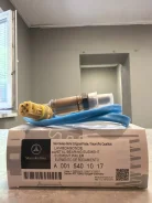 ������ ����������� Mercedes-Benz A0015401017 (�����) A0015401017 ����