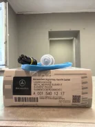������ ����������� Mercedes-Benz A0015401217 (�����) A0015401217 ����
