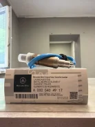 ������ ����������� Mercedes-Benz A0005404917 (�����) A0005404917 ����