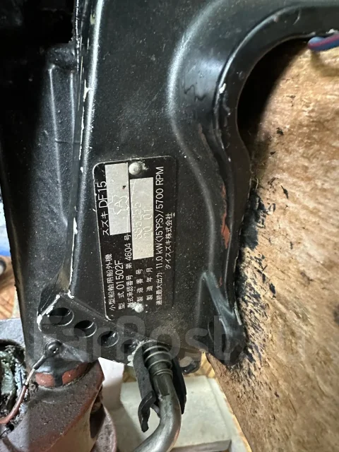 Suzuki. 15��.�., 4-�������, ����������, ���� L (508 ��), 2008 ��� ����