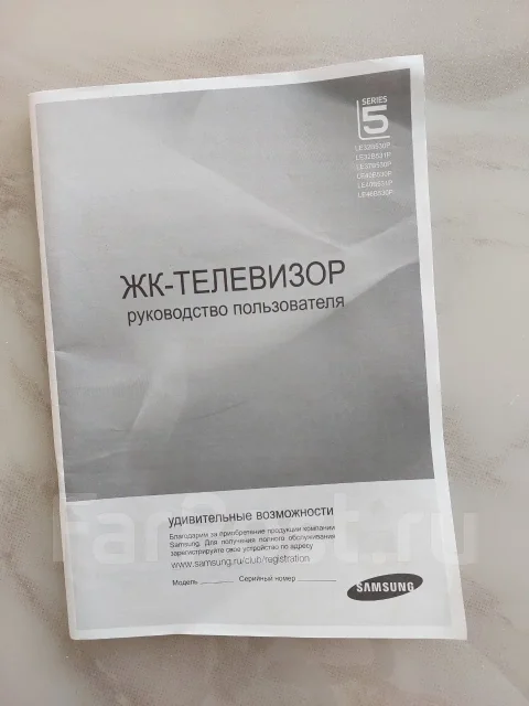 Samsung LE40B530P7W. LCD (��) ����