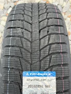 Triangle Snowlink PL01. ������, ��� �����, 2026 ���, ����� ����