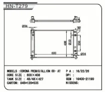 �������� ��������� ������������ Narichin NDT-1019 NDT1019 ����