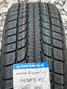 Triangle TR777. ������, ��� �����, 2026 ���, ����� ����