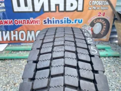 WindPower WDR37. �����������, 2022 ���, �/�, ����� 10 % ����