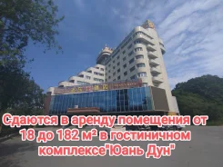 ���������, �������. 182��&sup2;, �������� ������������ 51, �-� ���������, -3,-2,-1/9 ����. ��� ������� ����