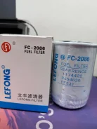 ������ ��������� Lefong ������ FC2086 c ��� 22% FC2086 ����