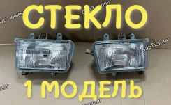 ���� ���� ������ Hilux ����� (1991-1994) 8113035110 2121151RLDE 8111035090 ����