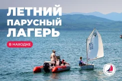 ������� �������� ������ � ������� | ����� ����� ����� 13-17 ���� ����
