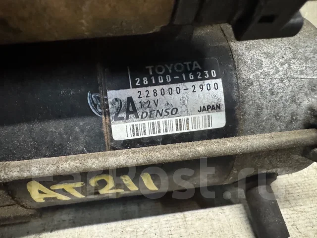 �������, ������ 82000�� 28100-16230 ����