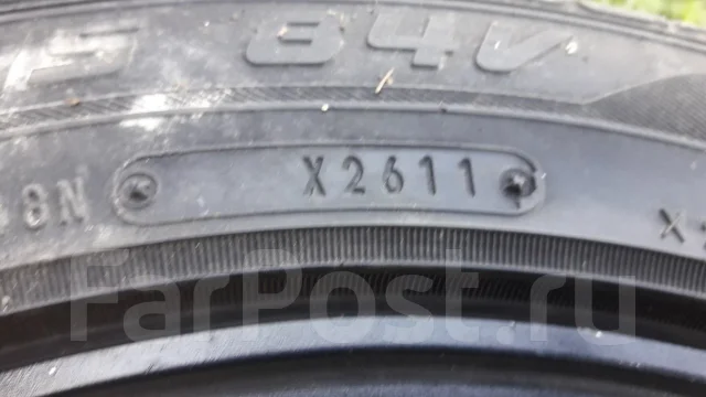 Maxgrade. ������, 2011 ���, �/�, ����� 35 % ����