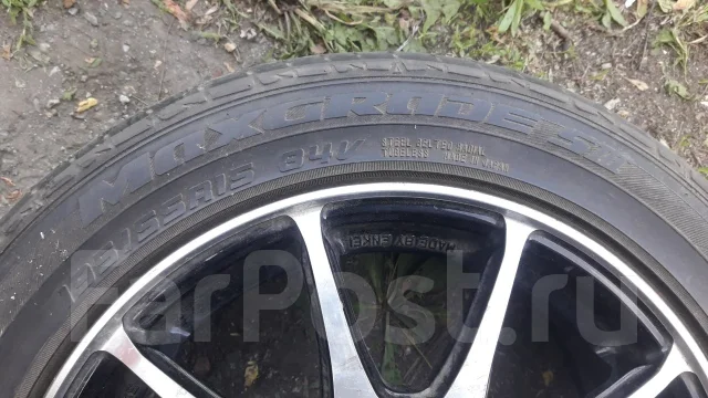 Maxgrade. ������, 2011 ���, �/�, ����� 35 % ����