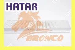 ������ �������� Bronco BRC-1616 Bronco BRC-1616 BRC1616 ����