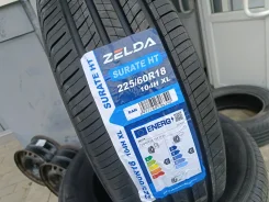Zelda Surate HT. ������, ����� ����