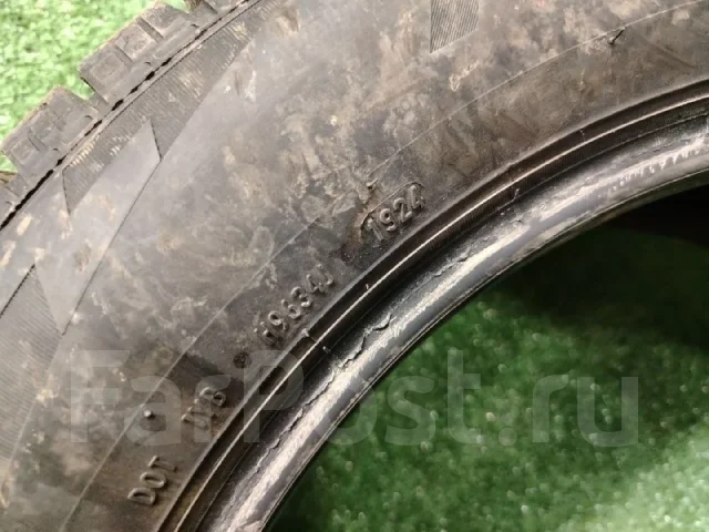 Pirelli Ice Zero