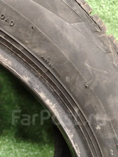 Pirelli Ice Zero