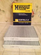 ������ �������� �������� 2�� (��������) E2978LC-2 E2978LC2 ����