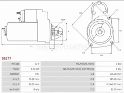 ������� AS-PL S6177 S6177 ����