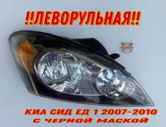 ���� ������ ����������� ��� ��� ��� �� 1 921021H500 921021H500 ����